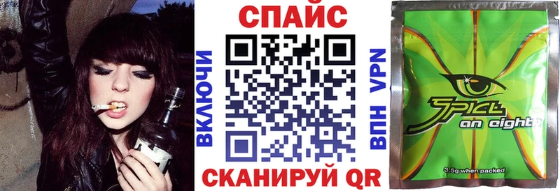 БУТИРАТ вода  hydra рабочий сайт  Свободный 