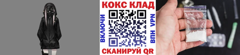 COCAIN Эквадор  Свободный 