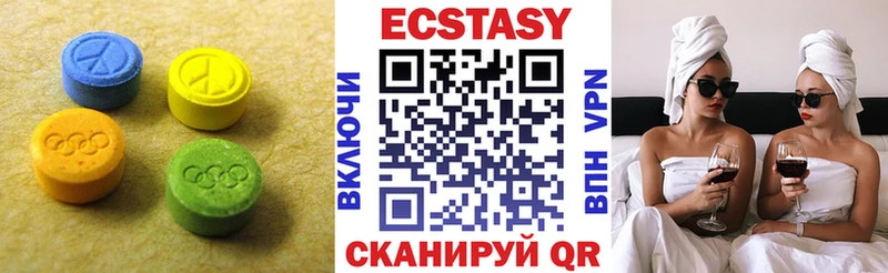 площадка Telegram  Свободный  ЭКСТАЗИ Дубай 
