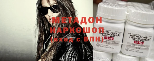 амф Богданович