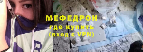 дмт Богородицк