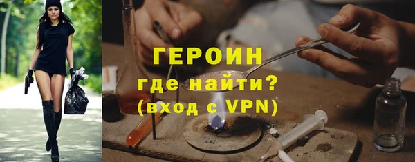 дмт Богородицк