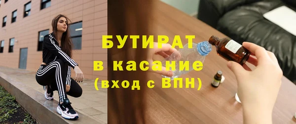 амф Богданович