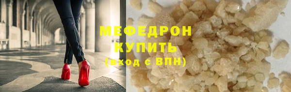 амф Богданович