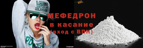 амф Богданович