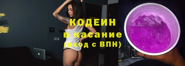бутик Богородск