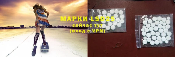 дурь Беломорск