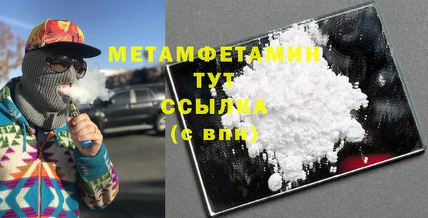амф Богданович
