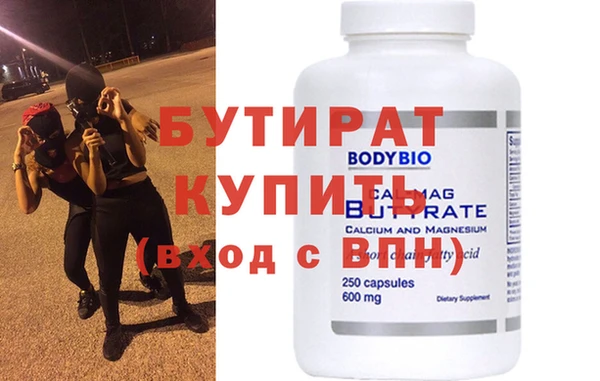 амф Богданович