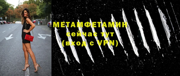 амф Богданович