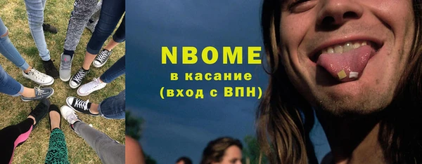 героин Белоозёрский