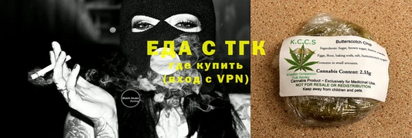 амф Богданович