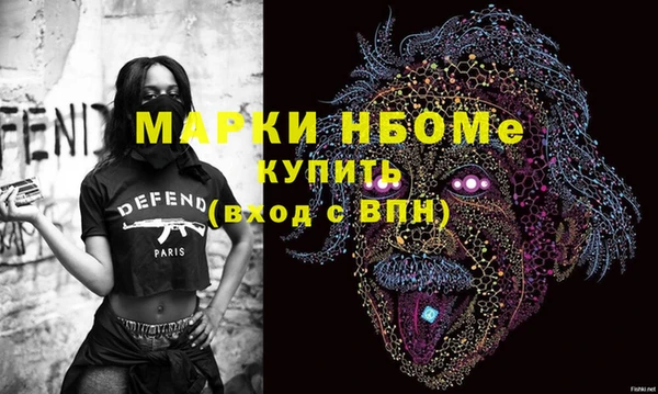 амф Богданович
