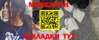 хмурый Славянск-на-Кубани