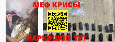 хмурый Славянск-на-Кубани