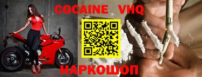 хмурый Славянск-на-Кубани
