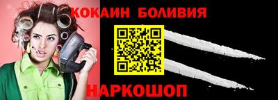 МДПВ Сланцы
