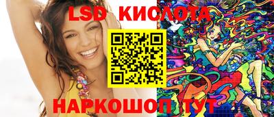 хмурый Славянск-на-Кубани