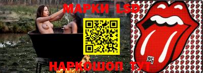 хмурый Славянск-на-Кубани
