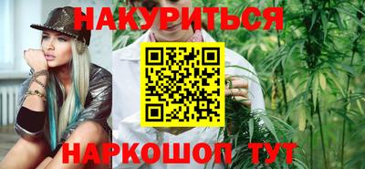 хмурый Славянск-на-Кубани