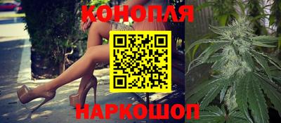 МДПВ Сланцы