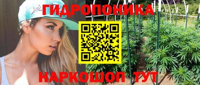 хмурый Славянск-на-Кубани