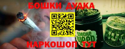 хмурый Славянск-на-Кубани