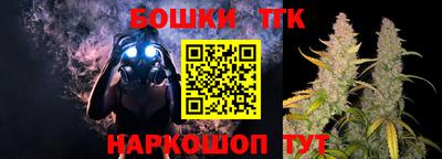 хмурый Славянск-на-Кубани