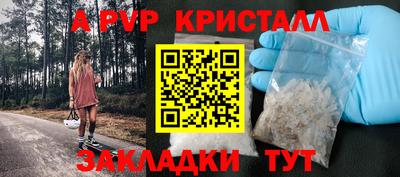 хмурый Славянск-на-Кубани
