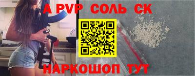 хмурый Славянск-на-Кубани