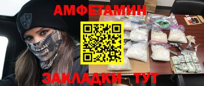 МДПВ Сланцы
