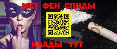 хмурый Славянск-на-Кубани