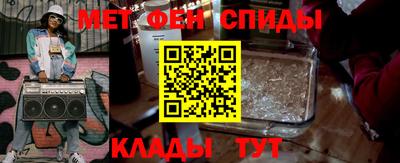 хмурый Славянск-на-Кубани