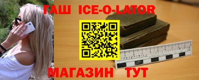 хмурый Славянск-на-Кубани