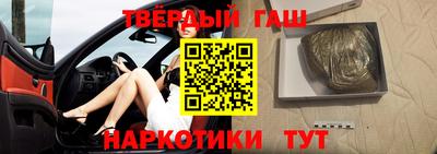 МДПВ Сланцы