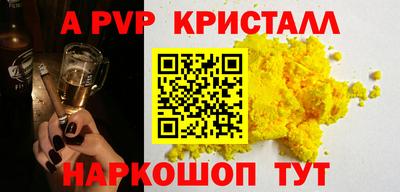 хмурый Славянск-на-Кубани