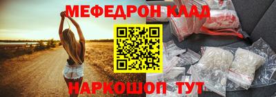 хмурый Славянск-на-Кубани