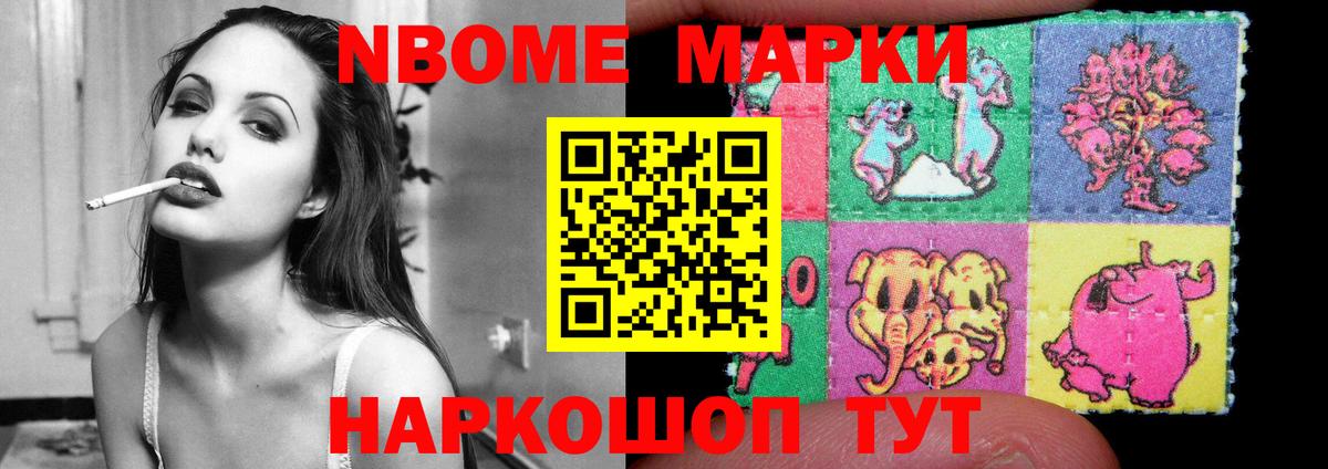 LSD-25 экстази кислота  Вход с VPN  Лсд 25 экстази кислота  Лсд 25 экстази  Свободный 