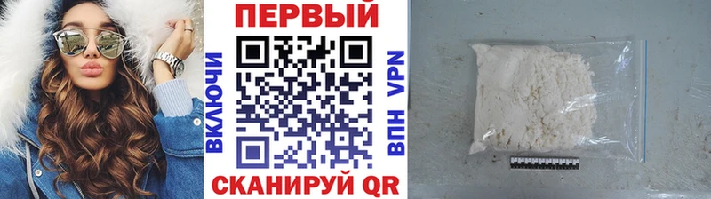 Метамфетамин витя Свободный