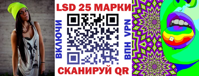 Марки NBOMe 1500мкг  где можно купить   Свободный 